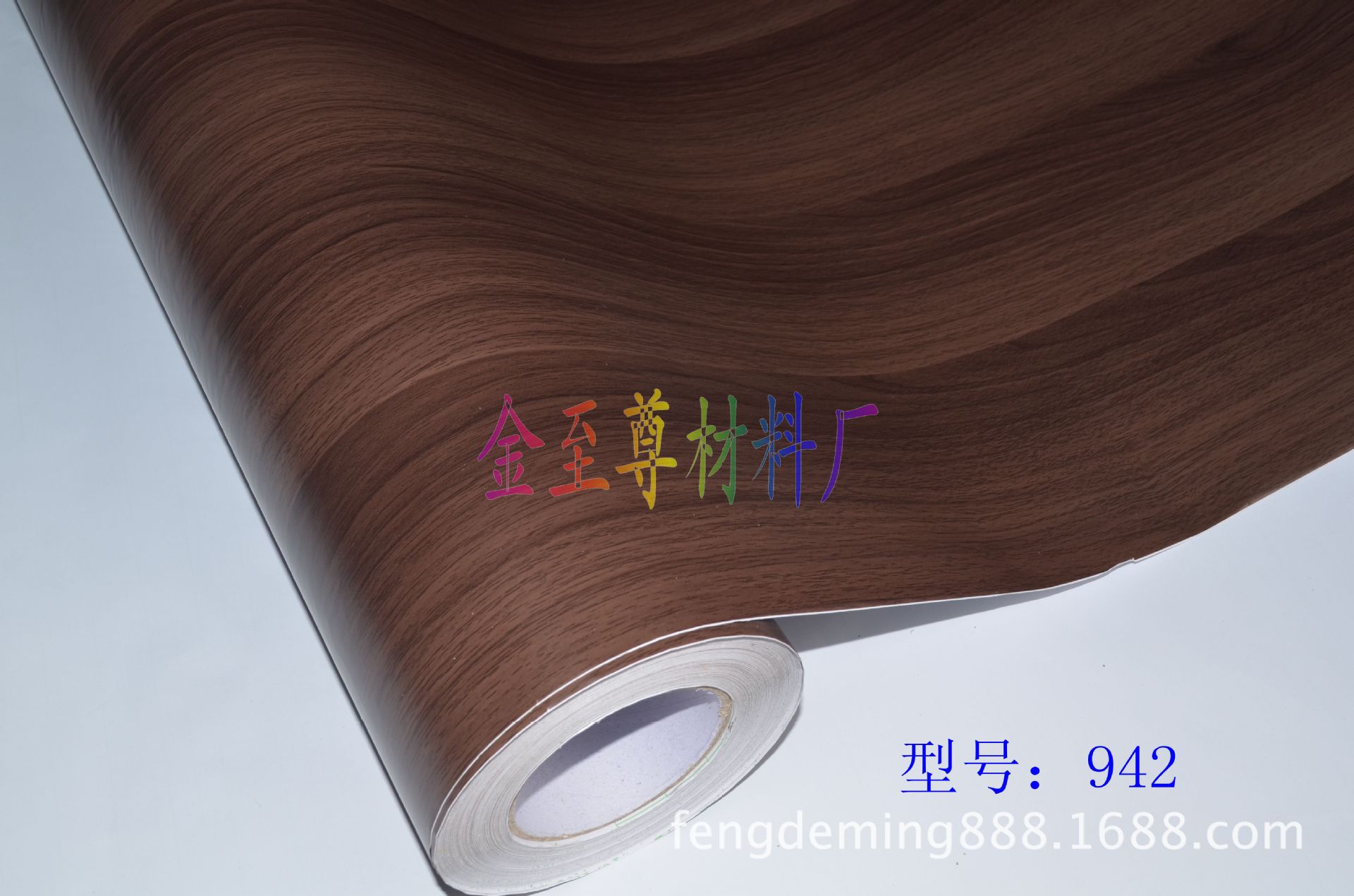 【廠家直銷】木紋加工 木紋塑料 木紋貼紙 家具木紋紙 木紋紙PVC