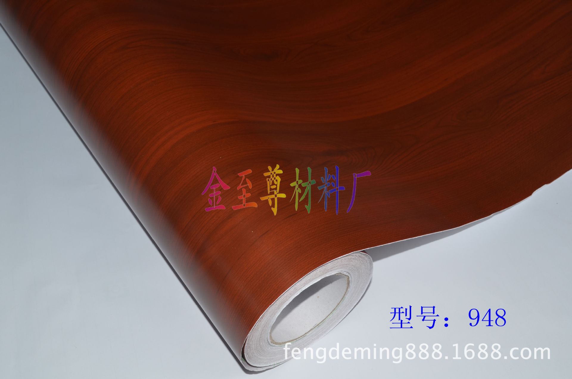 【廠家直銷】木紋加工 木紋塑料 木紋貼紙 家具木紋紙 木紋紙PVC