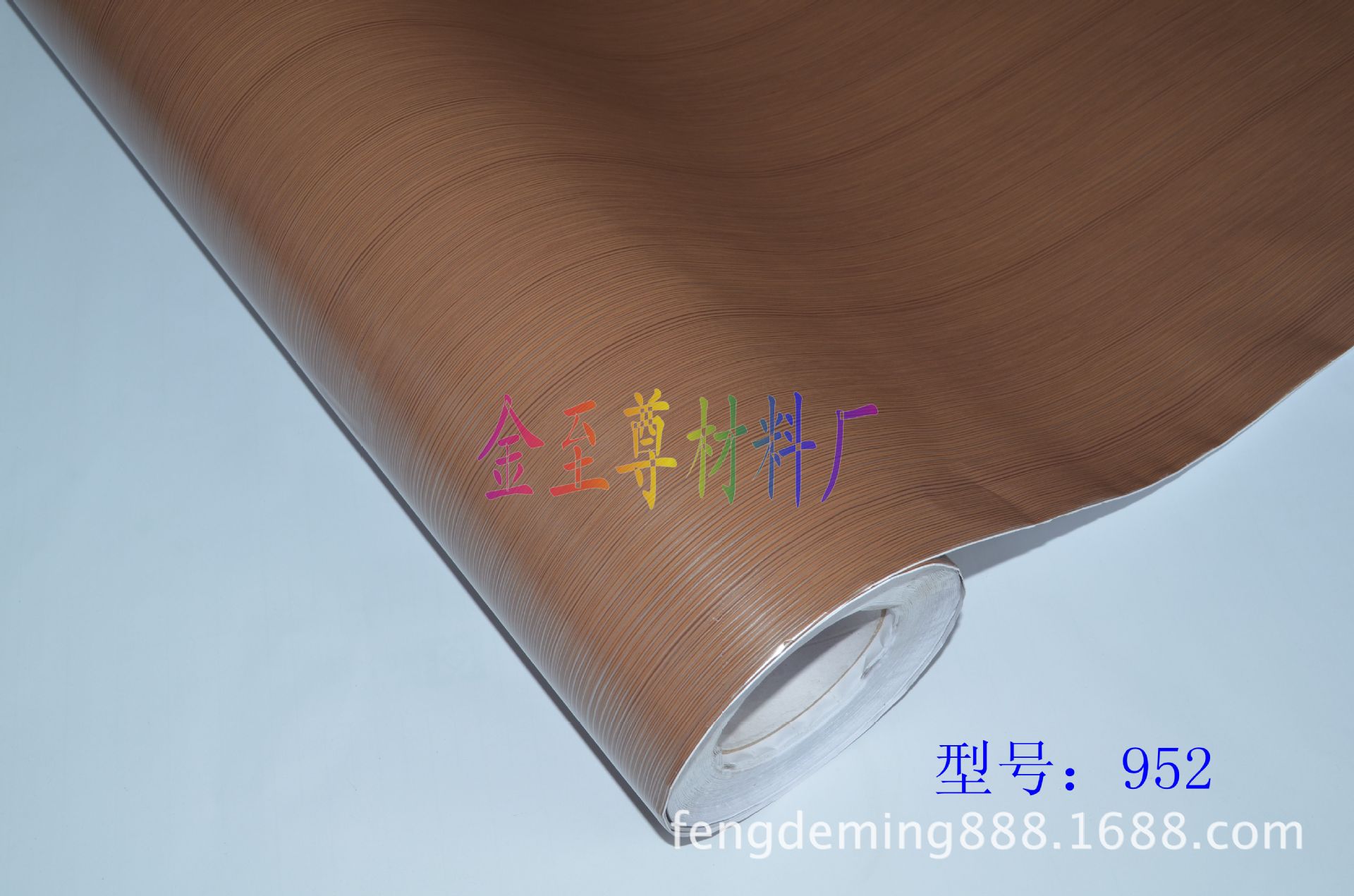 【廠家直銷】木紋加工 木紋塑料 木紋貼紙 家具木紋紙 木紋紙PVC