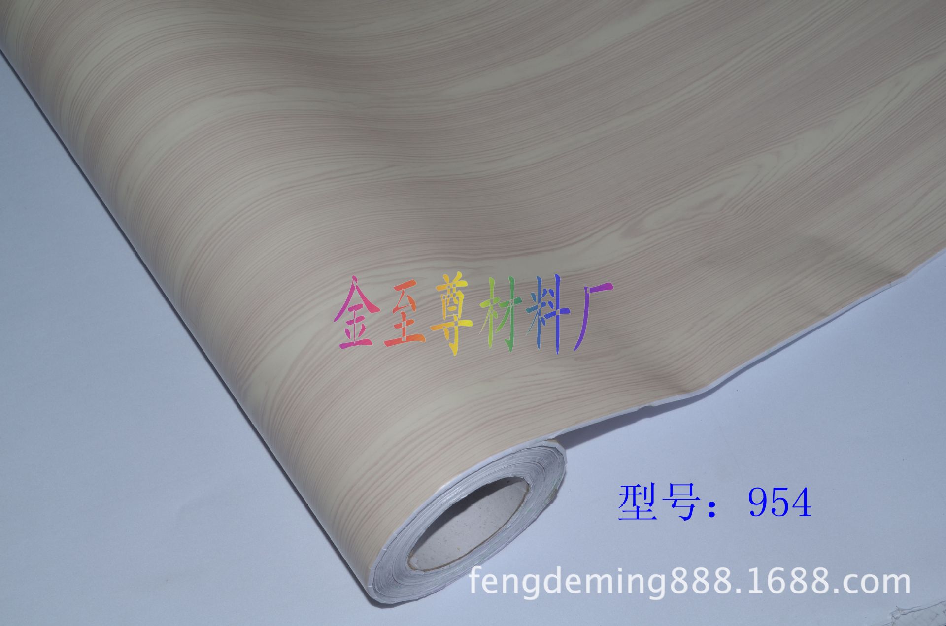 【廠家直銷】木紋加工 木紋塑料 木紋貼紙 家具木紋紙 木紋紙PVC