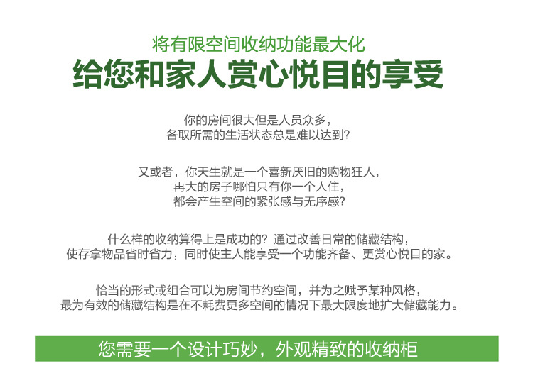 時(shí)尚創(chuàng)意家裝收納柜 自由組合三層臥室玻璃儲(chǔ)物柜 簡(jiǎn)約置物柜子