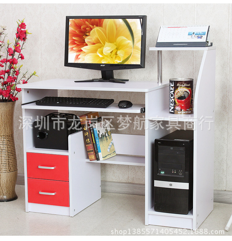 優質綠色環保板式家具電腦桌臺式桌家用帶書柜辦公桌