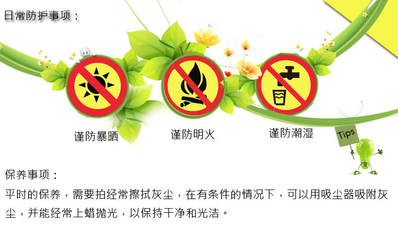 巴花實木大板家具 巴花獨板 巴花板桌 巴花原木個性家居 巴花板子