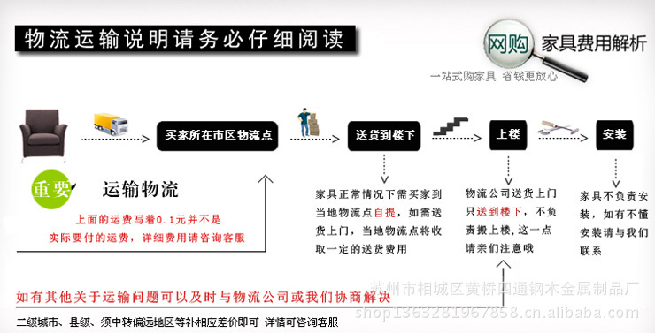 廠家直銷培訓桌折疊桌 會議桌戶外簡易折疊桌 多功能長條折疊桌子