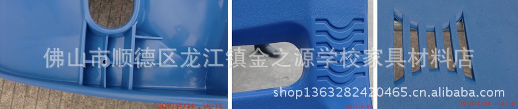 順德家具廠家出口貿(mào)易最多個(gè)性化創(chuàng)意椅子 培訓(xùn)椅
