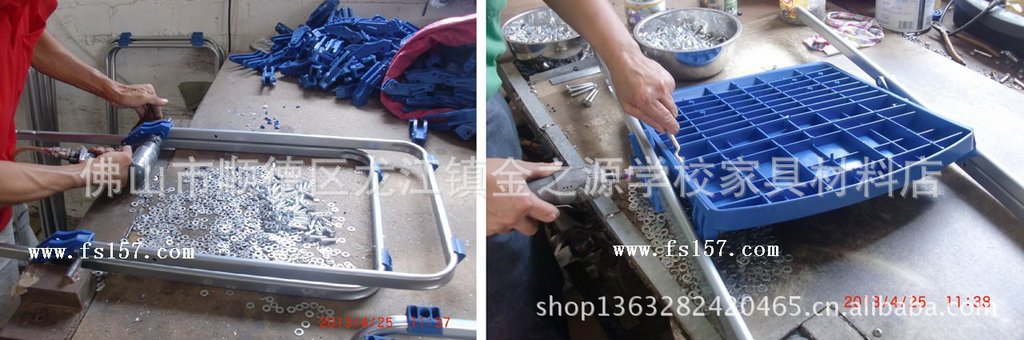 順德家具廠家出口貿(mào)易最多個(gè)性化創(chuàng)意椅子 培訓(xùn)椅