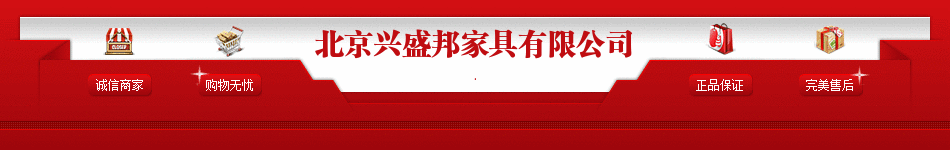 辦公家具鋁合金屏風四人職員桌 現代個性職員桌