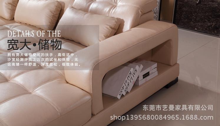 sofa 廠家直銷頭層牛皮大小戶型個性功能組合真皮家具YM-GL-008