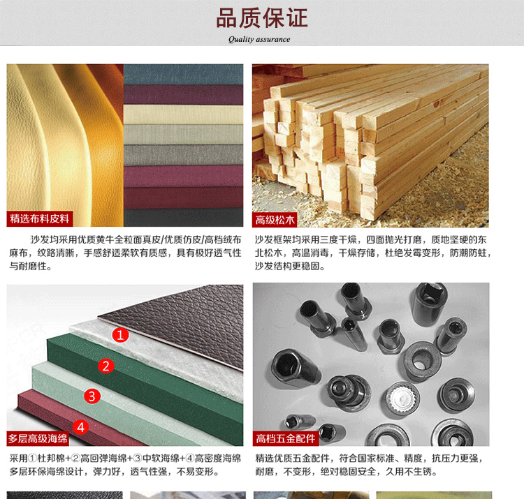 特價歐式沙發 進口真皮沙發 酒店家具辦公家具組合沙發 包郵