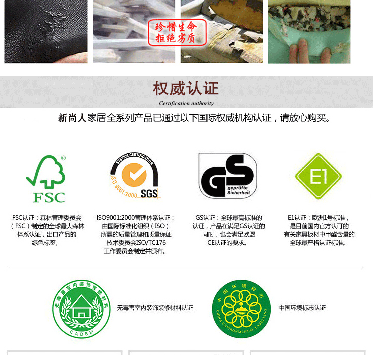 特價歐式沙發 進口真皮沙發 酒店家具辦公家具組合沙發 包郵