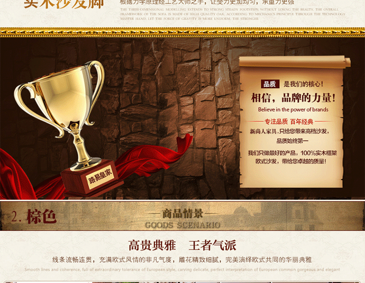 特價歐式沙發 進口真皮沙發 酒店家具辦公家具組合沙發 包郵