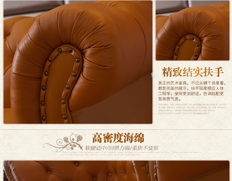 特價歐式沙發 進口真皮沙發 酒店家具辦公家具組合沙發 包郵