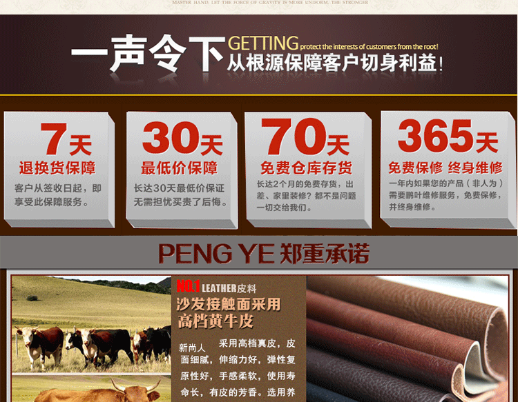 特價歐式沙發 進口真皮沙發 酒店家具辦公家具組合沙發 包郵