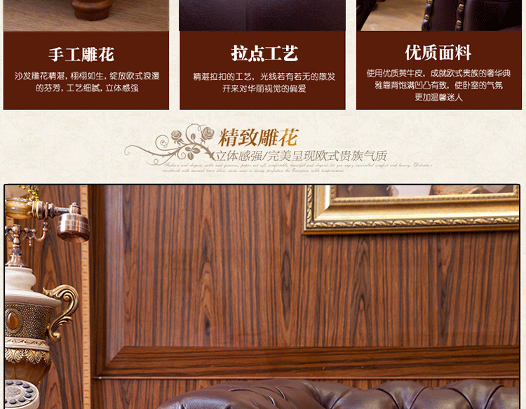 特價歐式沙發 進口真皮沙發 酒店家具辦公家具組合沙發 包郵