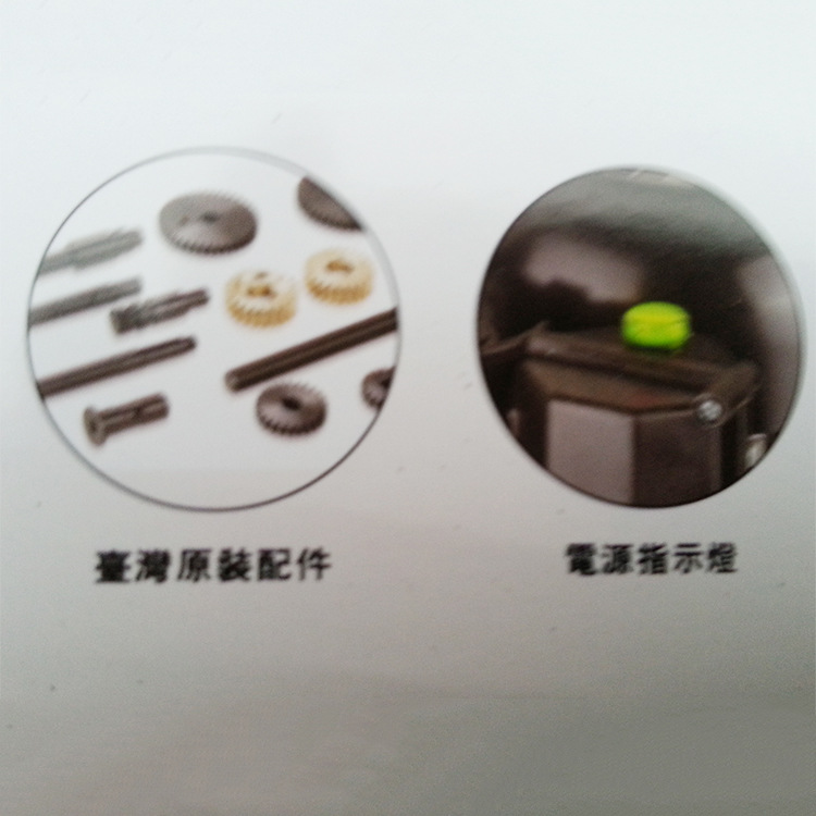 木工機械臺資佳加V.PLUS 8輪V800變頻送料器木工送材機木材推送機