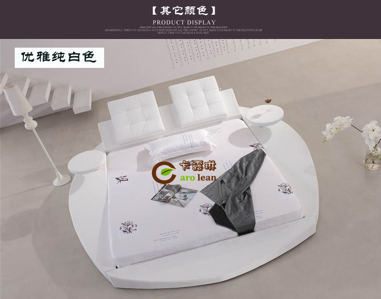 供應簡約皮藝雙人床 時尚個性真皮床 C307高檔創意出口軟床1.8米