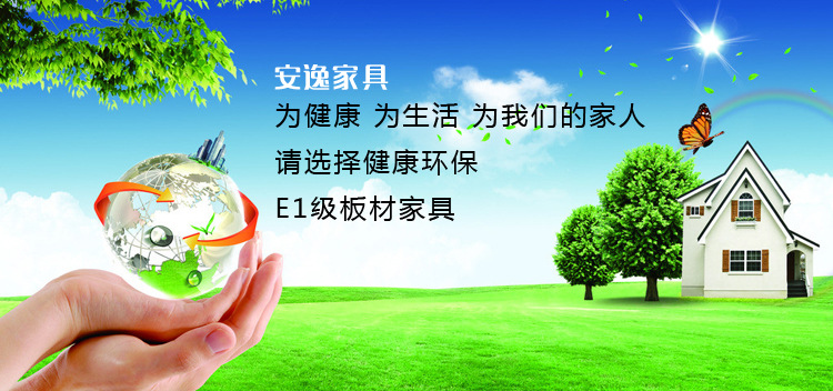 廣東辦公家具批發 E1級簡約板式電腦桌 帶柜子組合多功能辦公桌子