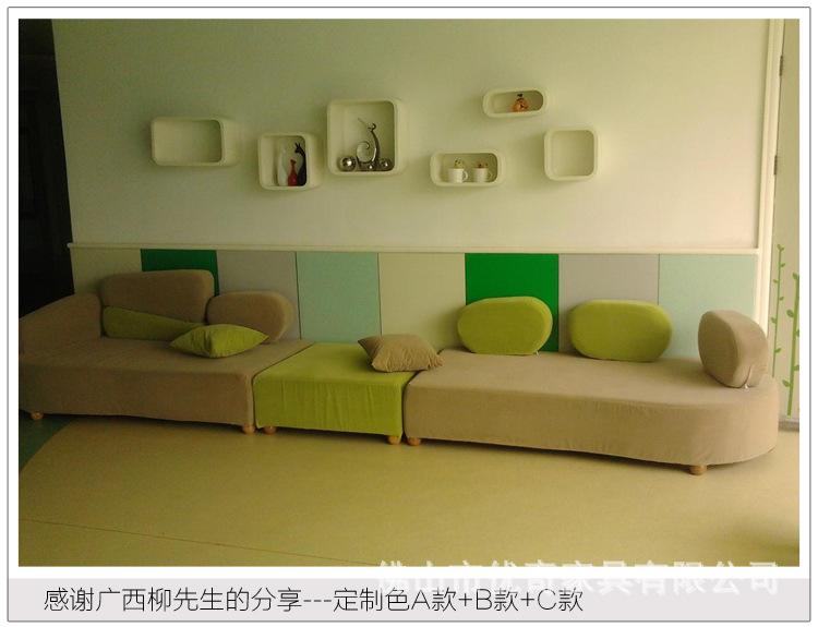 布藝沙發 創意個性大小戶型辦公客廳兒童幼兒園 彩色時尚家具組合