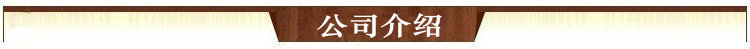 加工定制 2014新款橡木套房1485# 多款式實木床實木家具
