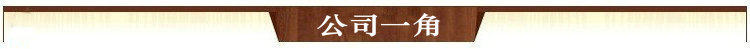 加工定制 2014新款橡木套房1485# 多款式實木床實木家具