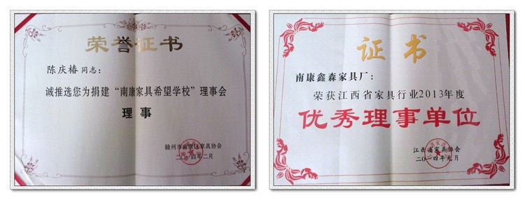 加工定制 2014新款橡木套房1485# 多款式實木床實木家具