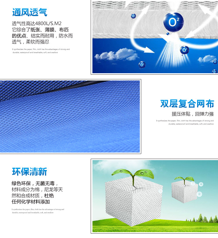 【伙拼】D05多功能可躺辦公椅 電腦椅 電腦椅子 辦公椅子