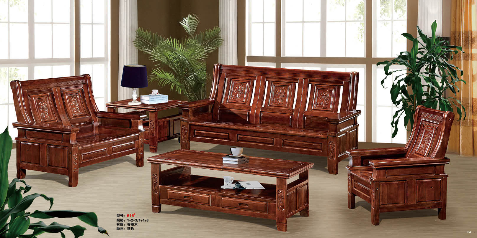 香樟木沙發(fā) 客廳家具 家具廠家供應(yīng)實(shí)木沙發(fā)成品 加工 定做保質(zhì)量