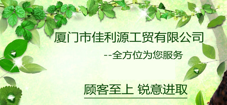 生產銷售 家具松樹木材加工 船木木材加工