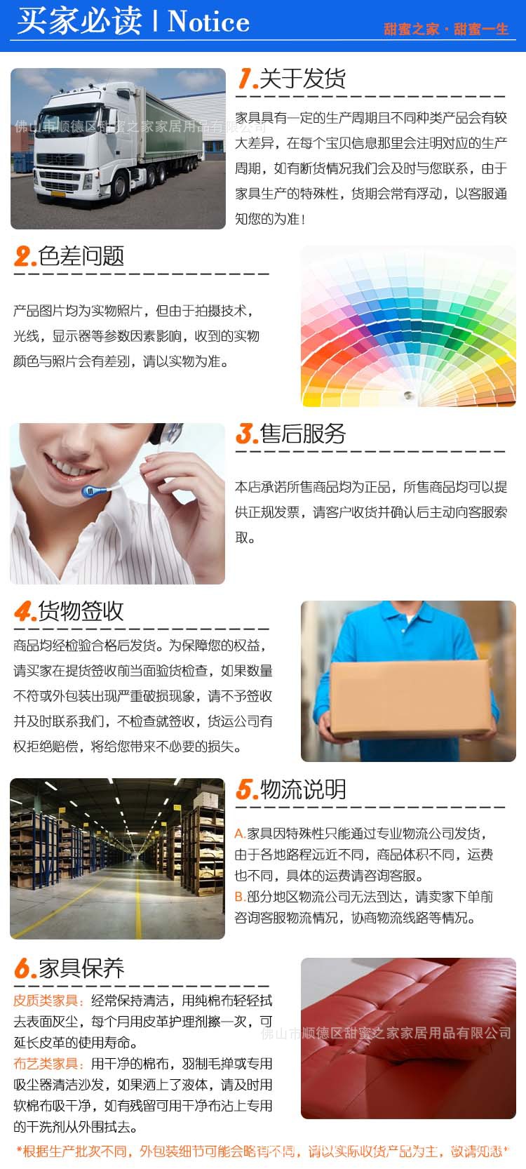現代中式烏金木色家具 1.8米實木床高檔雙人床臥室原木床 MS002