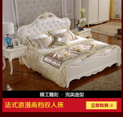 全是美家具 大量供應現代實木床 新款實木床 實木歐式床 限時特價