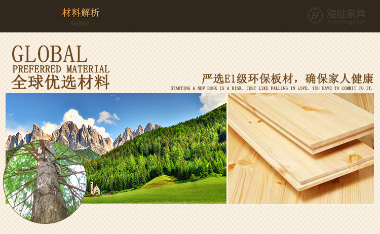 東莞廠家直銷 時(shí)尚家具歐式衣柜實(shí)木衣柜四門衣柜 支持加工定做