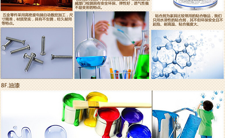 東莞廠家直銷 時(shí)尚家具歐式衣柜實(shí)木衣柜四門衣柜 支持加工定做