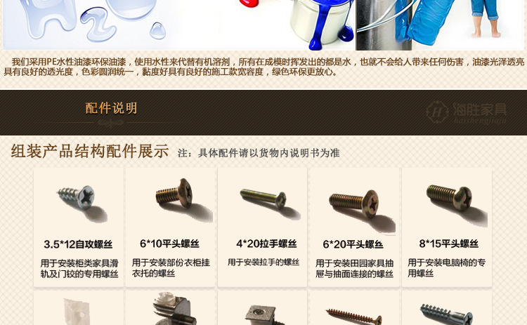東莞廠家直銷 時(shí)尚家具歐式衣柜實(shí)木衣柜四門衣柜 支持加工定做