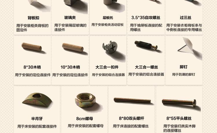 東莞廠家直銷 時(shí)尚家具歐式衣柜實(shí)木衣柜四門衣柜 支持加工定做