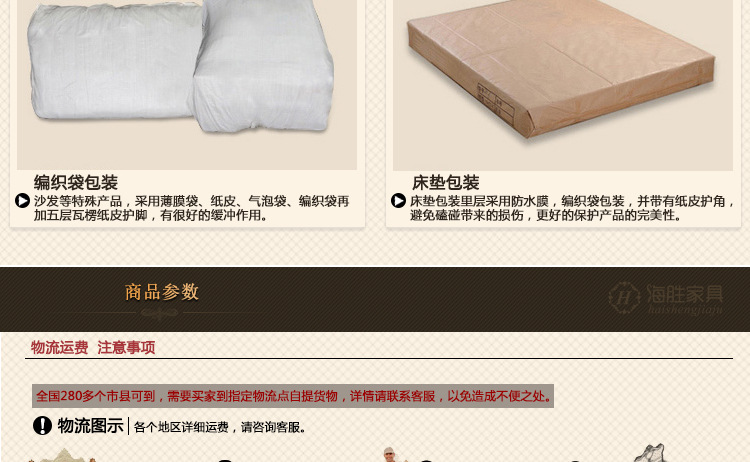 東莞廠家直銷 時(shí)尚家具歐式衣柜實(shí)木衣柜四門衣柜 支持加工定做