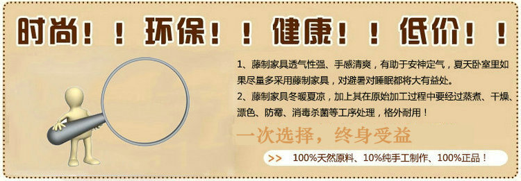 廠家直銷 靠背真藤小藤椅 茶幾邊小登子  大量供應，品質可靠