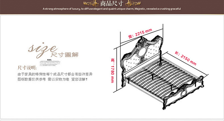 廠家特價(jià)直銷歐式套房臥室家具1.8米雙人床公主床 婚床 真皮靠背