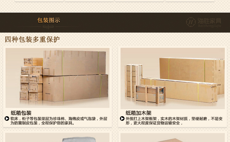 廠家特價(jià)直銷歐式套房臥室家具1.8米雙人床公主床 婚床 真皮靠背