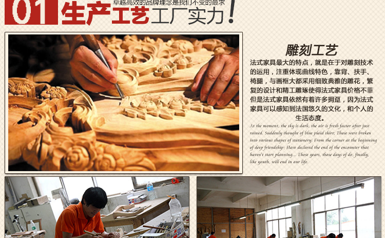 廠家特價(jià)直銷歐式套房臥室家具1.8米雙人床公主床 婚床 真皮靠背