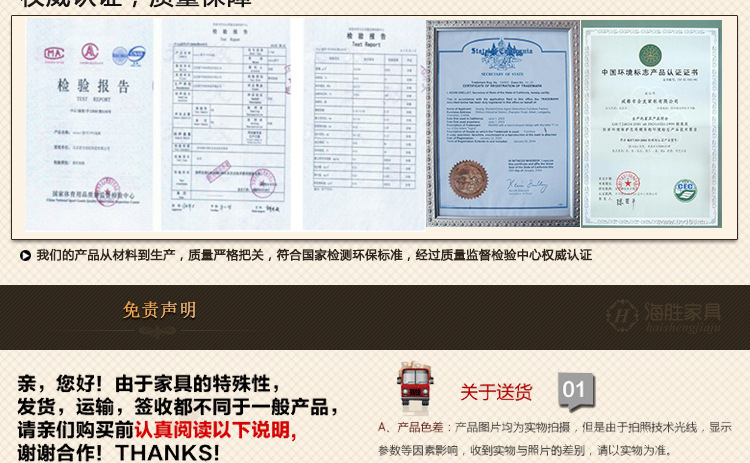 廠家特價(jià)直銷歐式套房臥室家具1.8米雙人床公主床 婚床 真皮靠背