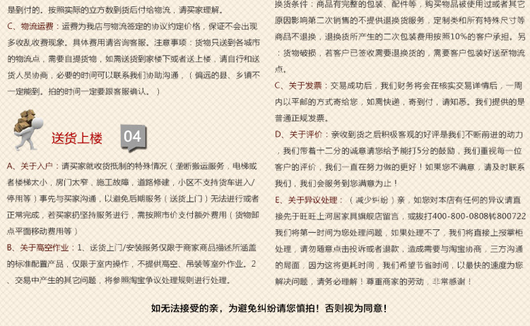 廠家特價(jià)直銷歐式套房臥室家具1.8米雙人床公主床 婚床 真皮靠背