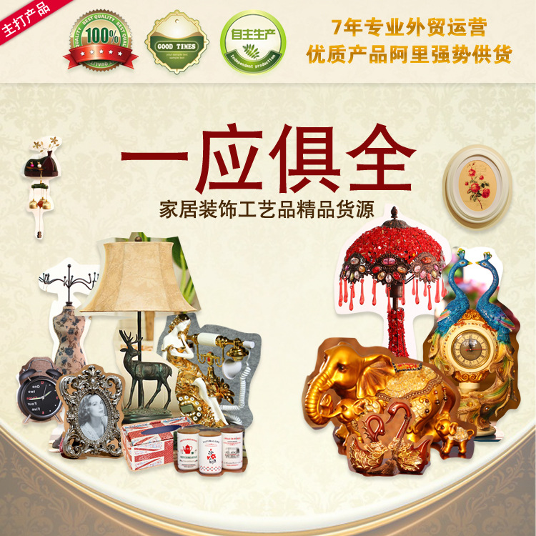 淘寶爆款 歐式現代創意家居裝飾品 陶瓷工藝品 簡約圓球小花瓶