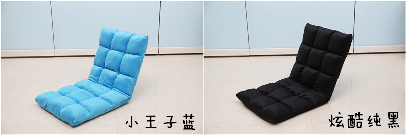創(chuàng)意臥室電腦躺椅子可愛(ài)個(gè)性陽(yáng)臺(tái)布藝休閑卡通懶人沙發(fā)單人小家具