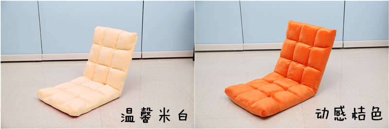 創(chuàng)意臥室電腦躺椅子可愛(ài)個(gè)性陽(yáng)臺(tái)布藝休閑卡通懶人沙發(fā)單人小家具