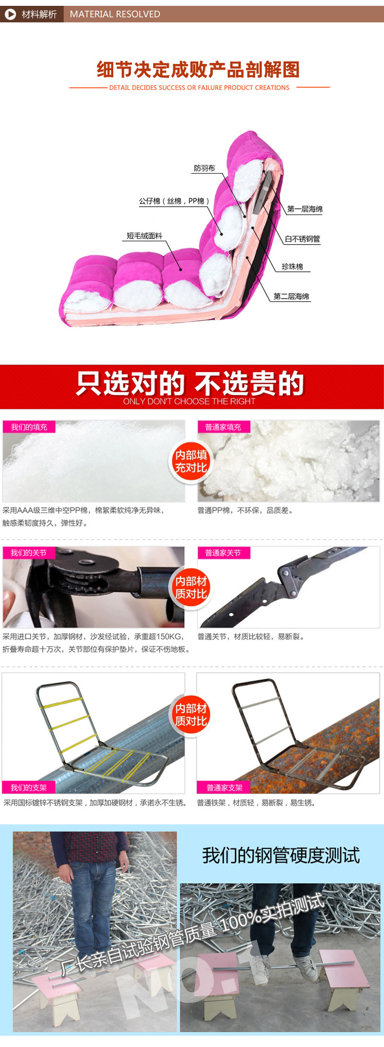 創(chuàng)意臥室電腦躺椅子可愛(ài)個(gè)性陽(yáng)臺(tái)布藝休閑卡通懶人沙發(fā)單人小家具
