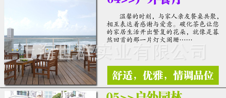 花旗木 廠家直銷 菠蘿格 防腐樟子松 葡萄架 量大從優 訂制花架 