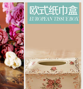 美屋家居歐式創(chuàng)意工藝品陶瓷花瓶復(fù)古家居裝飾品擺件義烏廠家批發(fā)