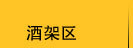 美屋家居歐式創(chuàng)意工藝品陶瓷花瓶復(fù)古家居裝飾品擺件義烏廠家批發(fā)