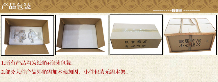 廠家直銷 創意動物擺件樹脂招財大象裝飾品 歐式家居飾品喬遷禮品