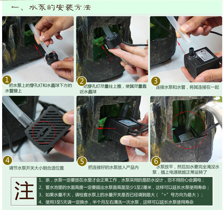 熱銷假山流水噴泉樹脂工藝品擺件 家居裝飾品辦公室裝飾廠家批發(fā)